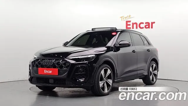 Audi Q5 45 TFSI Quattro S line