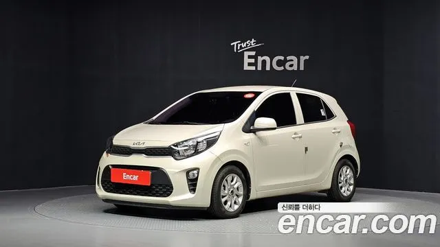 Kia morning Trendy