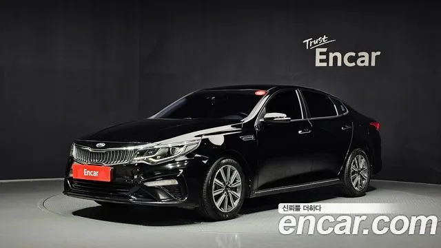 Kia K5 2.0