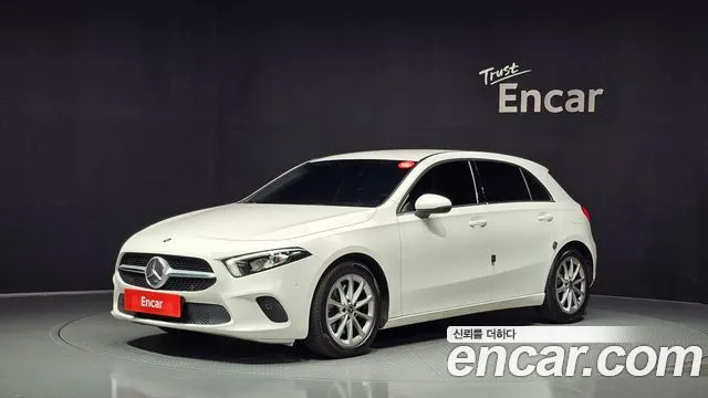Mercedes-Benz A-Class A220 Hatchback