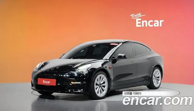 Tesla Model 3 Long Range AWD