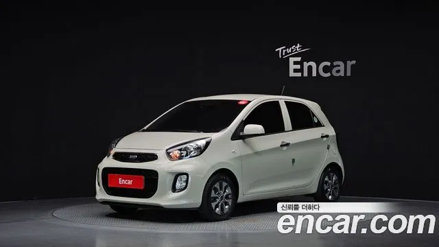 Kia morning Luxury