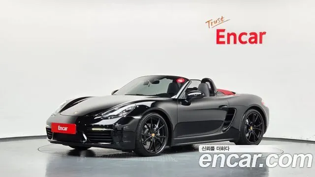 Porsche 718 2.0