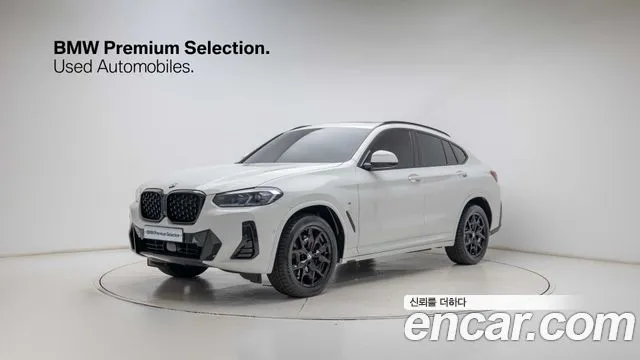 BMW X4 xDrive20i M Sports Pro