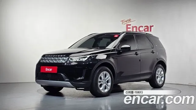 Land Rover Discovery Sport P250 S