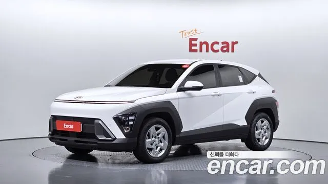 Hyundai Kona Modern