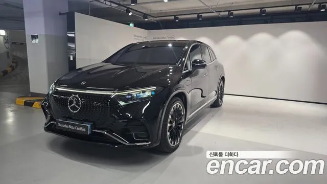 Mercedes-Benz EQS EQS580 4MATIC