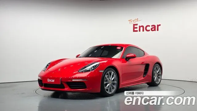 Porsche 718 2.0