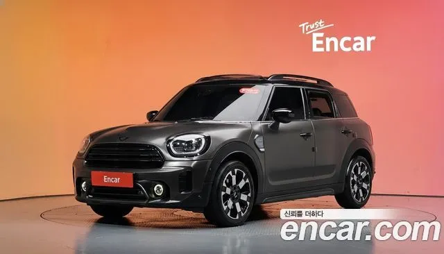 Mini Countryman Untamed Edition