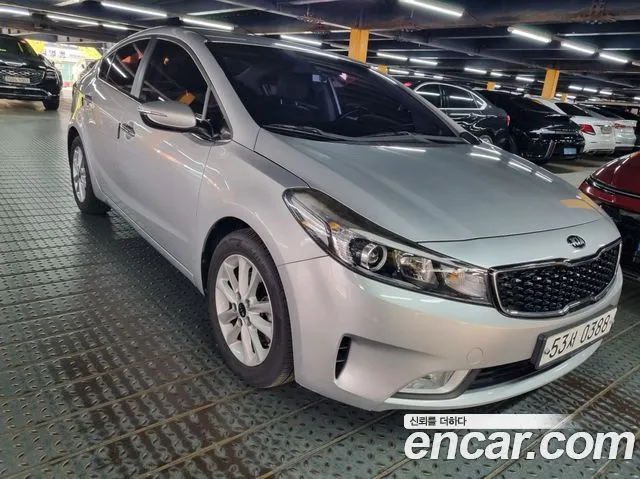 Kia K3 Trendy
