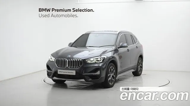 BMW X1 xDrive 20i xLine