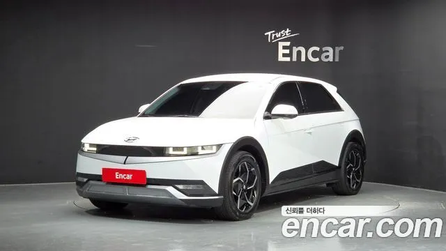 Hyundai Ioniq5 Long range