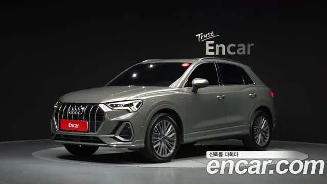 Audi Q3 40 TFSI Quattro Premium
