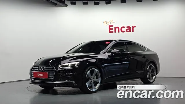 Audi A5 45 TFSI Quattro Premium