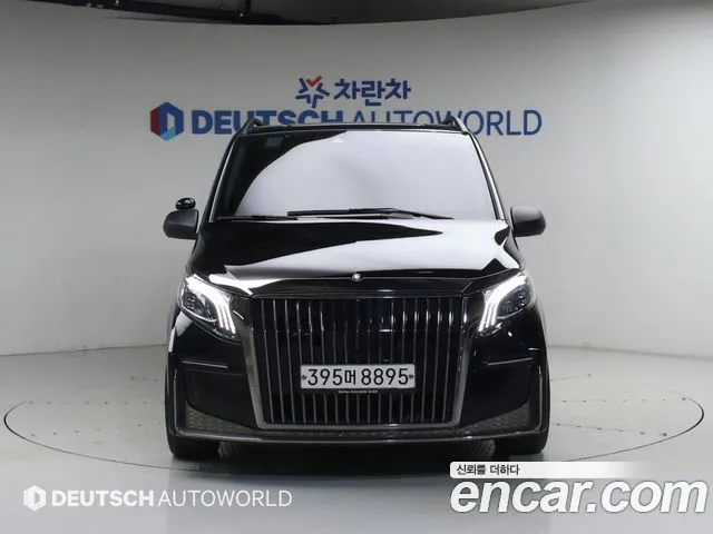 Mercedes-Benz V-Class 2.0
