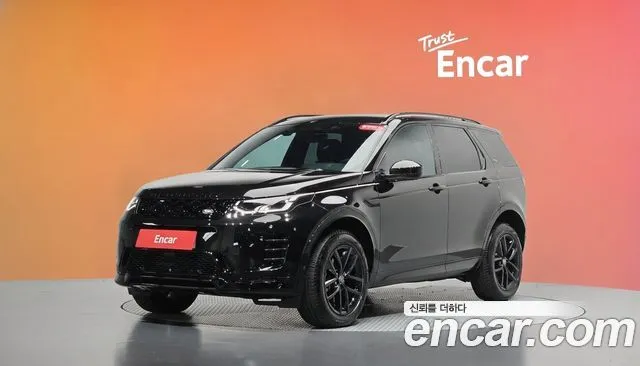 Land Rover Discovery Sport P250 Dynamic SE
