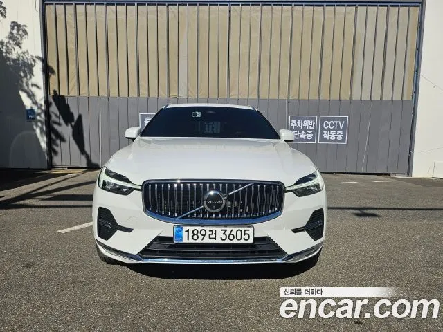 Volvo XC60 B5 Ultimate Bright