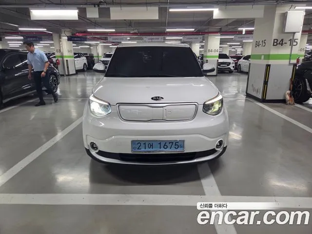 Kia Soul EV