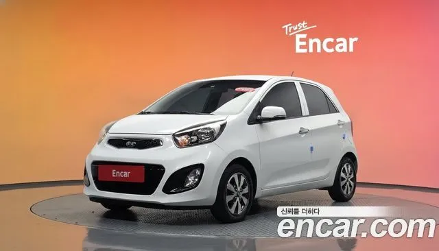 Kia morning Deluxe special