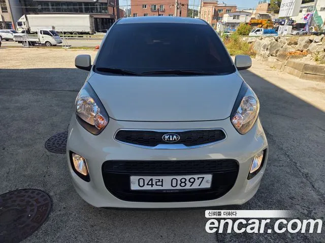 Kia morning Luxury