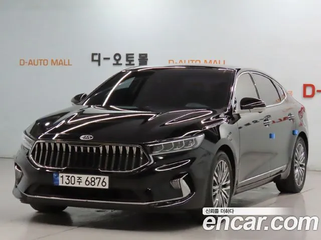 Kia K7 Signature
