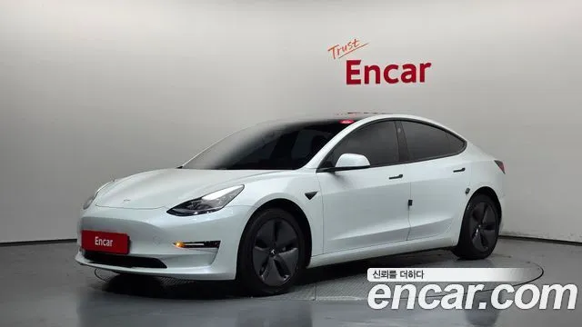 Tesla Model 3 Long Range AWD