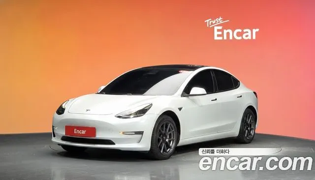 Tesla Model 3 Long Range AWD