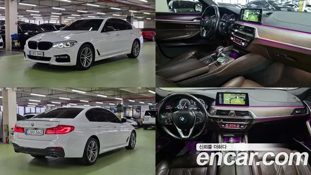 BMW 5-Series 530i M Sport Package Plus