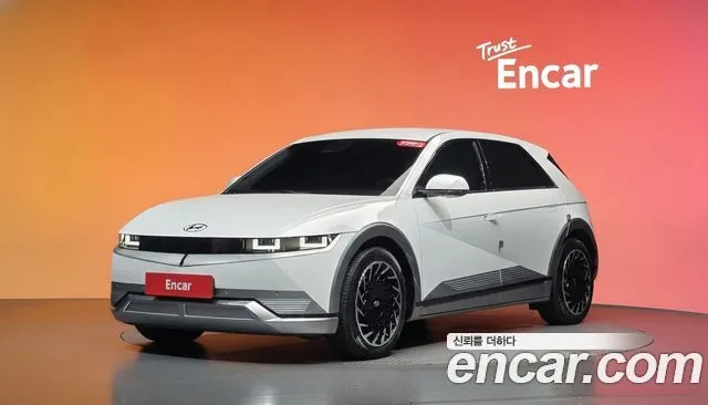 Hyundai Ioniq5 Long range
