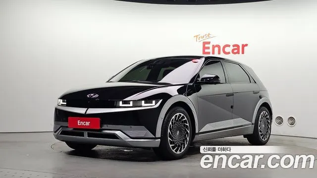 Hyundai Ioniq5 Long range