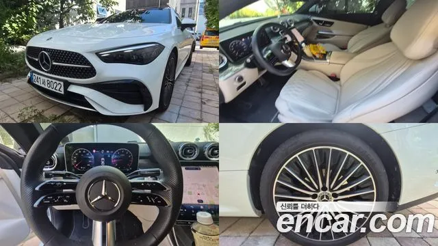 Mercedes-Benz CLE-Class CLE200 Coupe