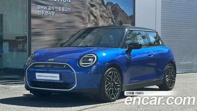 Mini Cooper SE Favoured
