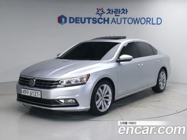 Volkswagen Passat 2.0 TSI