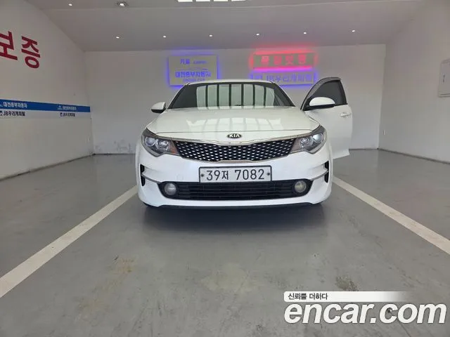 Kia K5 LPI MX