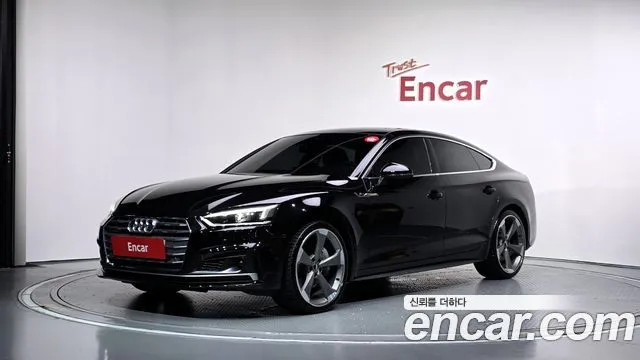Audi A5 45 TFSI Quattro Premium