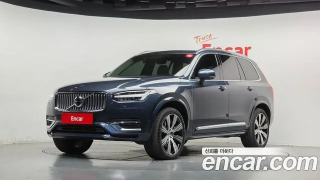 Volvo XC90 T8 Ultimate Bright Hybrid