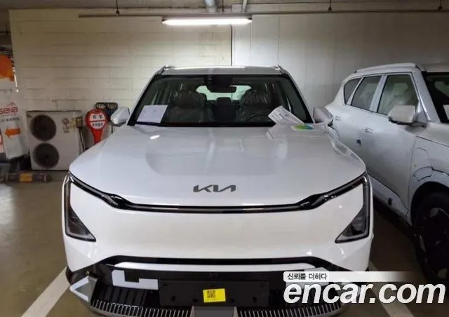Kia EV5 Long Range 2WD