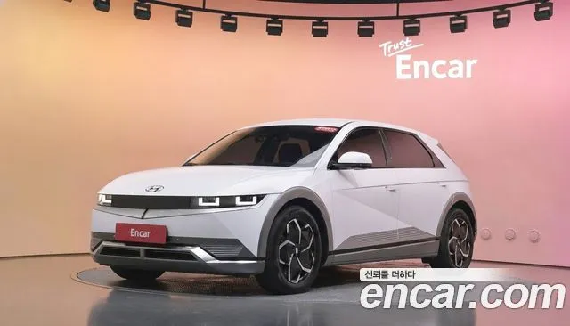 Hyundai Ioniq5 Long range