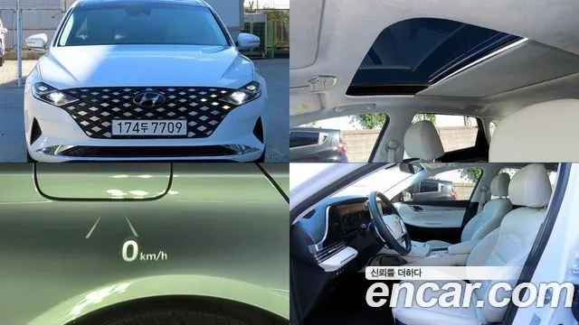 Hyundai Grandeur Le Blanc