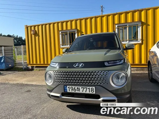 Hyundai Casper The Essential