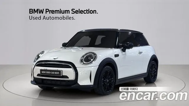 Mini Cooper 클래식 플러스