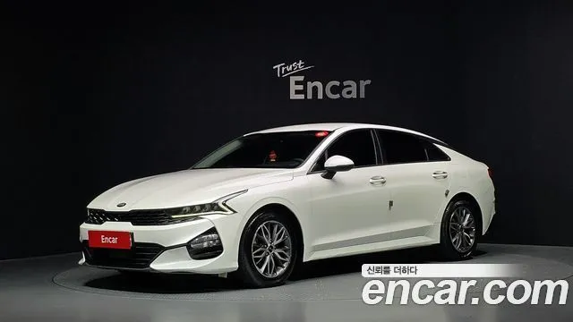 Kia K5 2.0