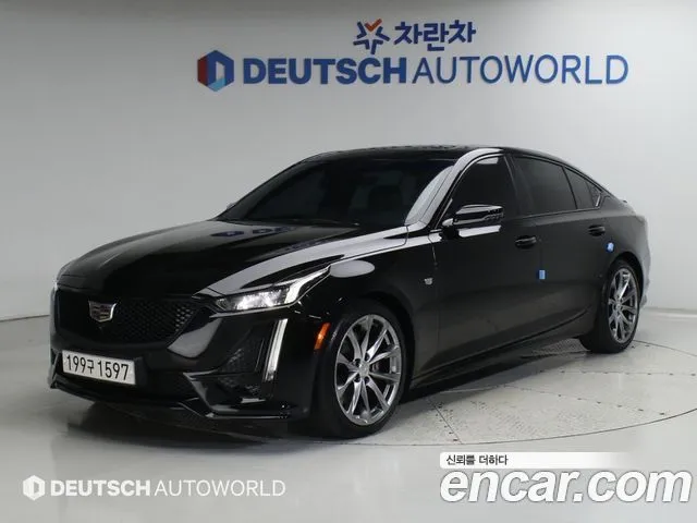 Cadillac CT5 2.0 Premium Luxury