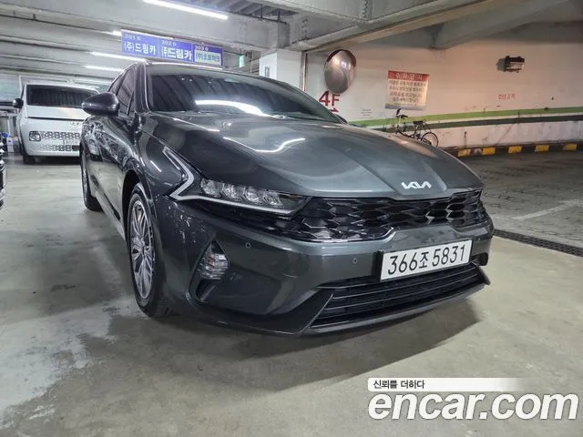 Kia K5 Prestige