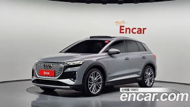 Audi Q4 e-tron 45 Premium