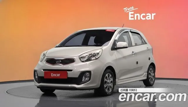 Kia morning Deluxe special