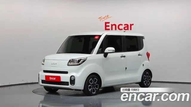 Kia RAY Signature