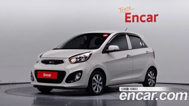 Kia morning Deluxe special
