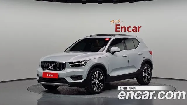 Volvo XC40 B4 Inscription