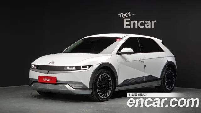 Hyundai Ioniq5 Long range